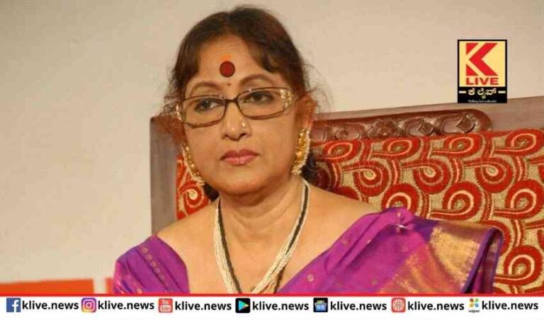 ಚಿತ್ರರಂಗದಲ್ಲಿನ ನಟಿಯರ ಉಡುಗೆ ವಿಚಾರಕ್ಕೆ ವಿರೋಧವಿದೆ- ಚಿತ್ರನಟಿ ಭಾರತಿ