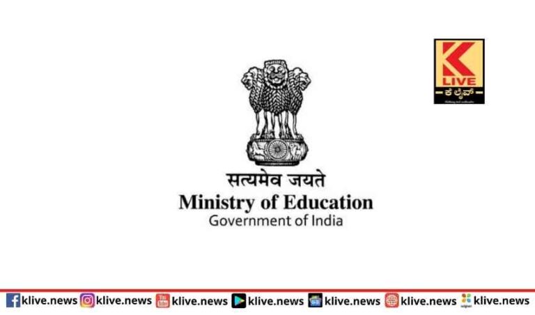 ಇನ್ನು ಮುಂದೆ ವರ್ಷದಲ್ಲಿ ಎರಡು ಬಾರಿ ಟಿಇಟಿ ಪರೀಕ್ಷೆ