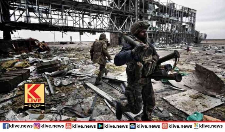 ರಷ್ಯದ ಎರಡು ಷರತ್ತಿಗೆ ಉಕ್ರೇನ್ ಒಪ್ಪಿಗೆ