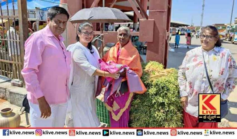 ಪೌರ ಕಾರ್ಮಿಕರು ಮತ್ತು ಬೀದಿಬದಿ ವ್ಯಾಪಾರಿ ಮಹಿಳೆಯರಿಗೆ ಸನ್ಮಾನ