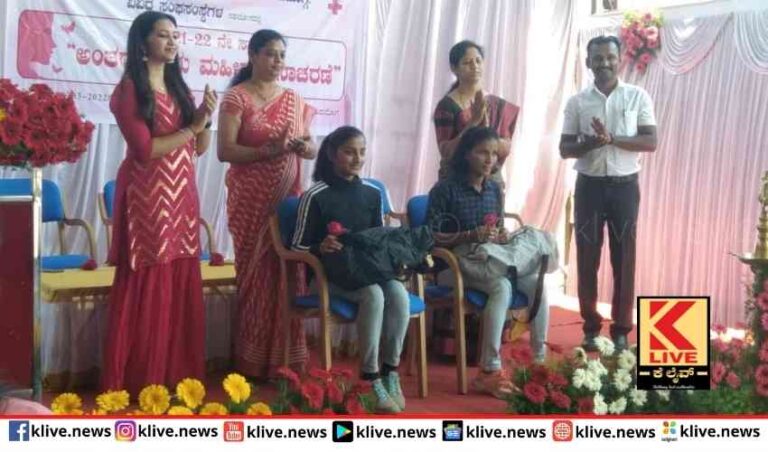 ಸಮಾಜದ ಪ್ರಗತಿಯಲ್ಲಿ ಮಹಿಳೆಯದು ನಾನಾ ಪಾತ್ರ