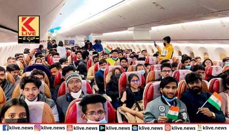 ಆಪರೇಷನ್ ಗಂಗಾ ಯಶಸ್ವಿ ಕಾರ್ಯಾಚರಣೆ