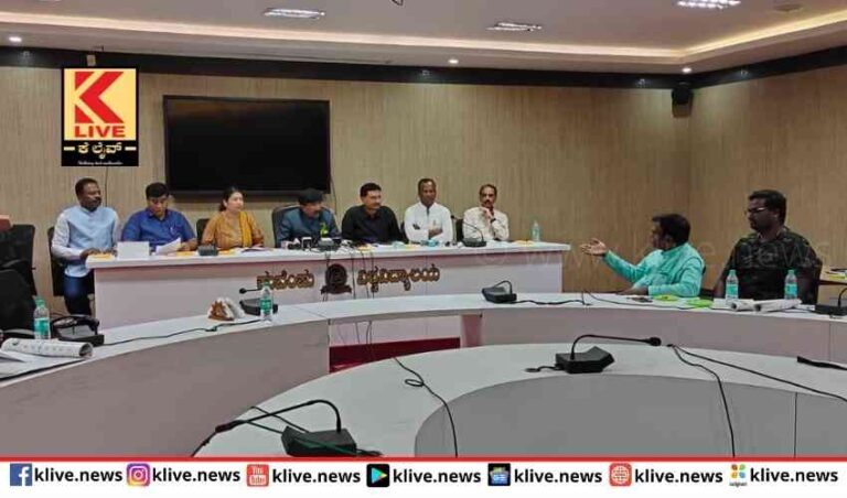 ಕುವೆಂಪು ವಿವಿ ಅತಿಥಿ ಉಪನ್ಯಾಸಕರ ಸಂಭಾವನೆ ಪರಿಷ್ಕರಣೆ