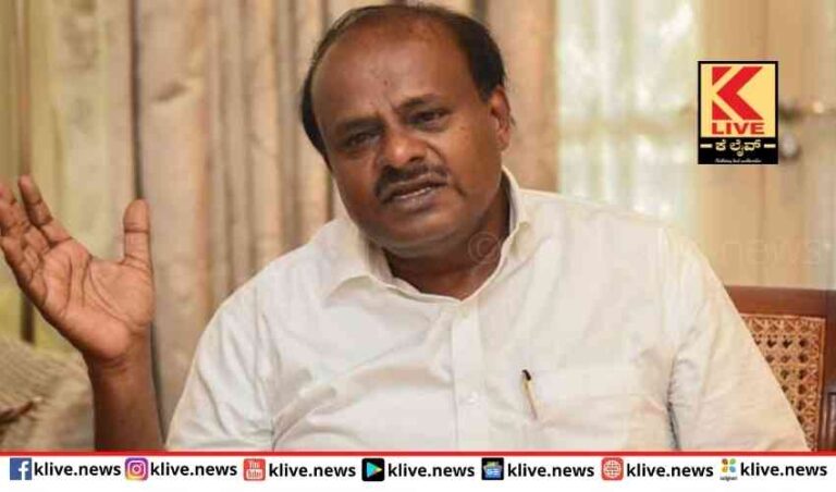 ಮಹದಾಯಿ ವಿವಾದ ಪರಸ್ಪರ ಪರಿಹರಿಸಿ ಎಂದರೆ ಅರ್ಥವಿಲ್ಲ