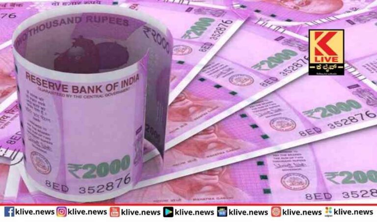 ಕೇಂದ್ರದಿಂದ ನೌಕರರಿಗೆ ತುಟ್ಟಿಭತ್ಯೆ ಘೋಷಣೆಯಾಗಲು ದಿನಗಣನೆ