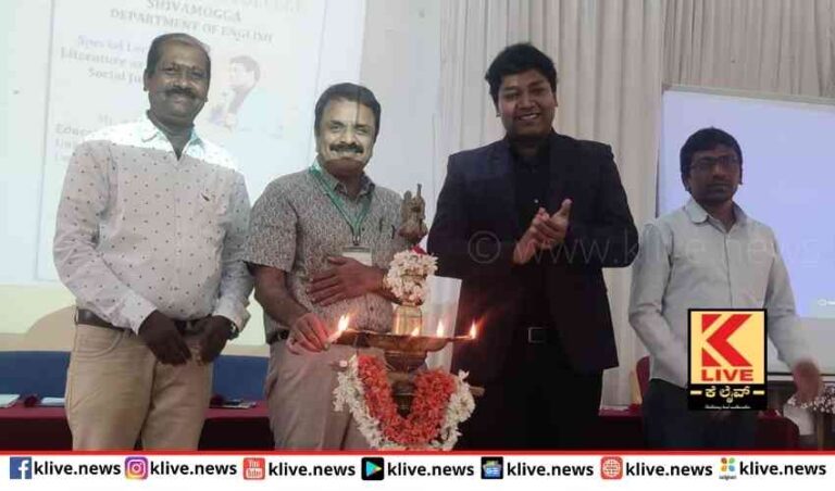 ವಿದ್ಯಾರ್ಥಿಗಳು ಪ್ರಶ್ನೆ ತರ್ಕ ಹಾಗೂ ಸಂಶೋಧನಾಸಕ್ತಿ ಹೊಂದಿರಬೇಕು