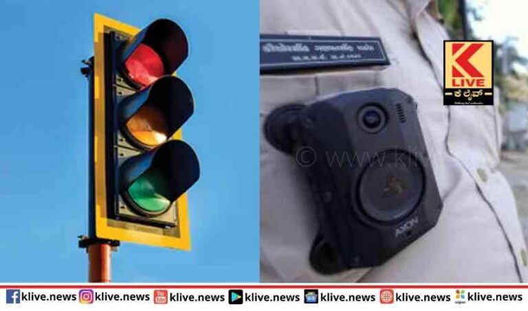 ಜನಸ್ನೇಹಿ ಸಂಚಾರ ವ್ಯವಸ್ಥೆ ತರಲು ಚಿಂತನೆ- ಜ್ಞಾನೇಂದ್ರ