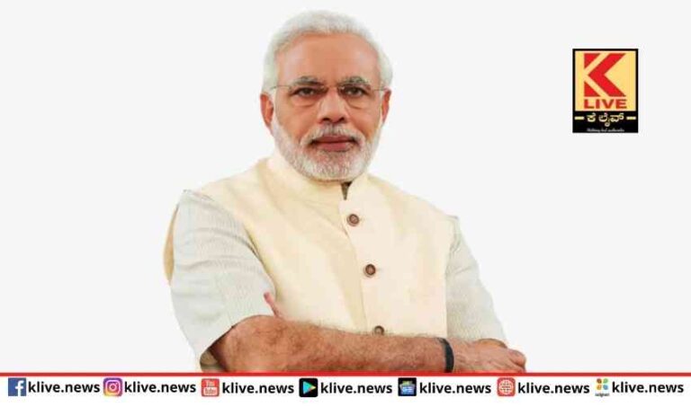 ಮೋದೀಜಿ ಅವರಿಂದ ಕಾರ್ಯಕರ್ತರು & ಮತದಾರರಿಗೆ ಧನ್ಯತೆ ಅರ್ಪಣೆ