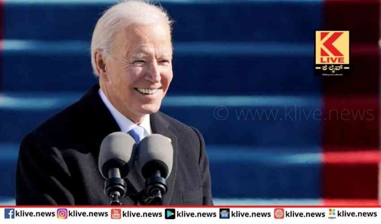 ಅಮೆರಿಕದಿಂದ ಉಕ್ರೇನಿಗೆ 13.6 ಬಿಲಿಯನ್ ಡಾಲರ್ ನೆರವು