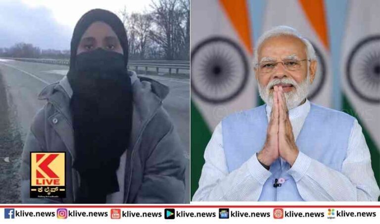 ಸುರಕ್ಷಿತ ಪಾಕ್ ವಿದ್ಯಾರ್ಥಿನಿಯಿಂದಪ್ರಧಾನಿಗೆ ಕೃತಜ್ಞತೆ ಅರ್ಪಣೆ