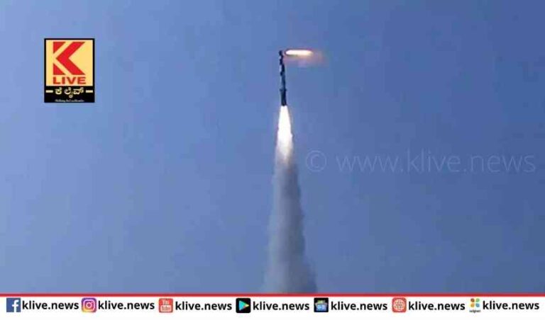 ಆಕಸ್ಮಿಕವಾಗಿ ಕ್ಷಿಪಣಿ ಉಡಾವಣೆ  ಭಾರತದ ವಿಷಾದ