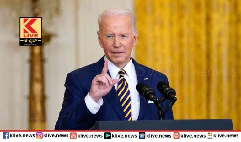 ನ್ಯಾಟೋ ದೇಶಗಳ ರಕ್ಷಣೆಗೆ ಸೇನೆ ನಿಯೋಜನೆ-ಬೈಡೆನ್