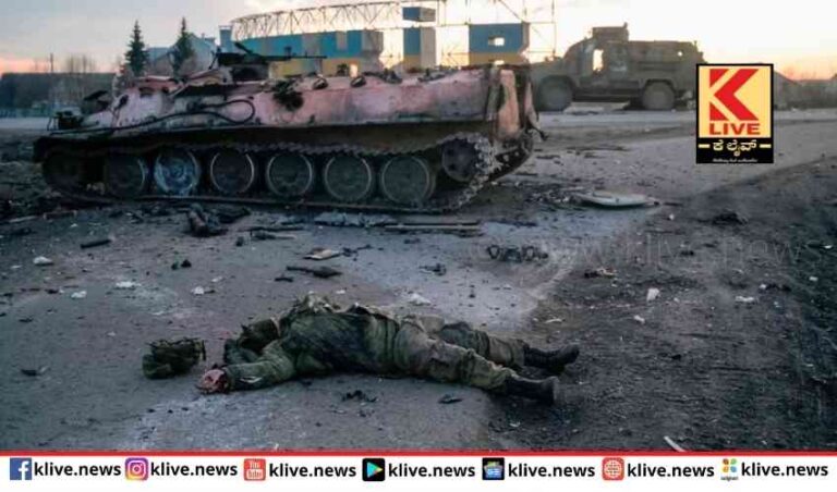 ರಷ್ಯ ದಾಳಿ ನಿಂತಿಲ್ಲ ಉಕ್ರೇನ್ ನಾಶ ತಪ್ಪಿಲ್ಲ!