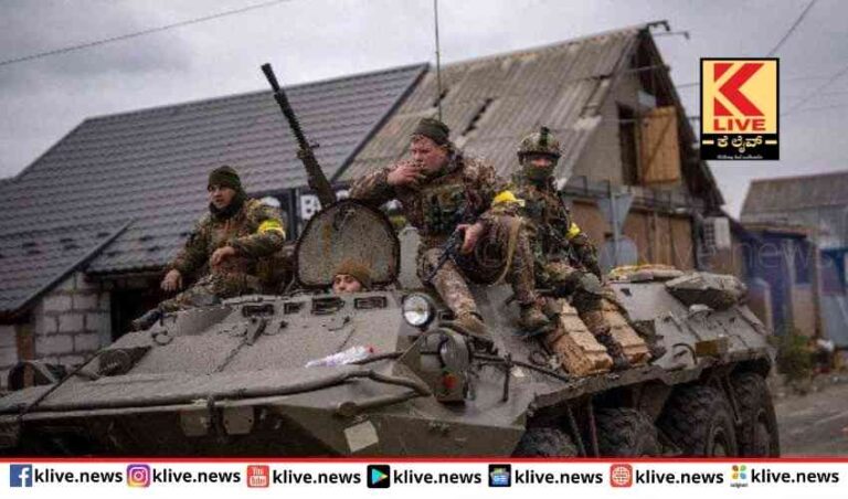 ಬಣ್ಣದ ಟೇಪ್ ಧರಿಸಿ ಗೌಪ್ಯವಾಗಿ ರಷ್ಯಕ್ಕೇ ತಿರುಮಂತ್ರಹಾಕಿದ ಉಕ್ರೇನ್