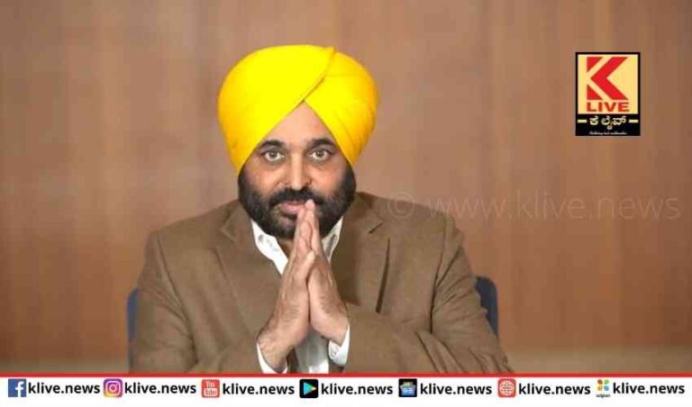 ಭಗತ್ ಸಿಂಗ್  ಜನ್ಮಸ್ಥಳದಲ್ಲಿ ಭಗವಂತ್ ಸಿಂಗ್ ಪ್ರಮಾಣ ವಚನ