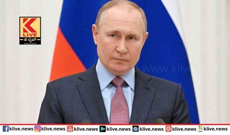 ನಿರ್ಬಂಧ ಹಿಂಪಡೆಯಿರಿ ಇಲ್ಲವೇ ಬಾಹ್ಯಾಕಾಶ ನಿಲ್ದಾಣ ಮಟಾಷ್ ರಷ್ಯ ಎಚ್ಚರಿಕೆ