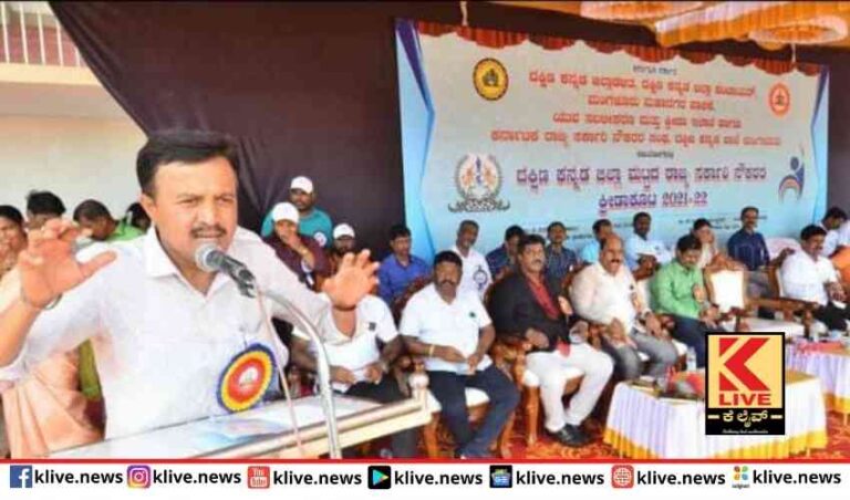 ಕರ್ತವ್ಯನಿರತ ಸರ್ಕಾರಿ ನೌಕರರ ಮೇಲೆ ಹಲ್ಲೆ ಕಾನೂನು ರಕ್ಷೆ ಹೆಚ್ಚಿಸಲು ಆಗ್ರಹ