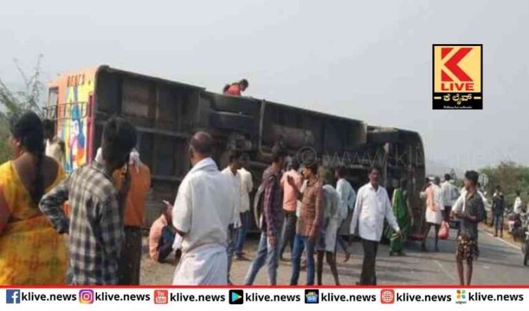 ಪಾವಗಡ ಬಳಿ ಬಸ್ ಅವಘಡ ವಿಚಾರಣೆ ನಂತರ ಕ್ತಮ- ಸಿಎಂ