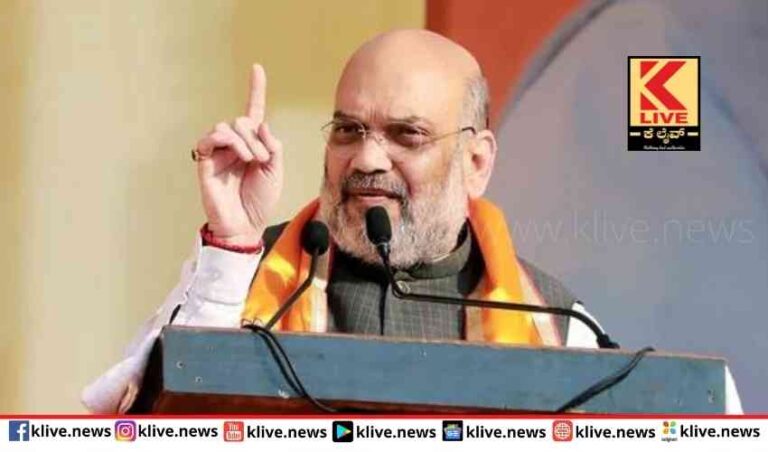 ಗೃಹ ಸಚಿವರ ಜಮ್ಮು ಕಾಶ್ಮೀರ ಭೇಟಿ ವೇಳೆ ಉಗ್ರರ ದಾಳಿ