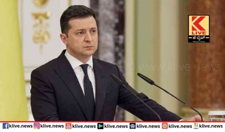 ರಷ್ಯದ ಮಾನವೀಯ ಭರವಸೆಗಳನ್ನುನಂಬಲಸಾಧ್ಯ- ಝೆಲೆನ್ಸ್ಕಿ