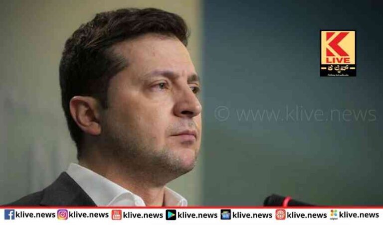 ಮುಖಾಮುಖಿ ಮಾತಾಡದ ಹೊರತು ಯುದ್ಧಕ್ಕೆ ಅಂತ್ಯವಿಲ್ಲ- ಝೆಲೆನ್ಸ್ಕಿ