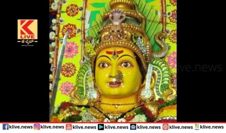 ಶಿವಮೊಗ್ಗ ಪ್ರಸಿದ್ಧ ಮಾರಿಕಾಂಬೆ ಜಾತ್ರೆ ವಿಧ್ಯುಕ್ತ ಶುಭಾರಂಭ