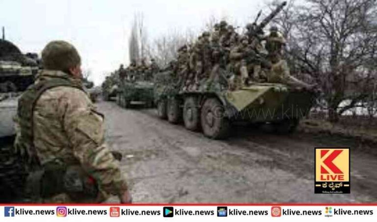 ಯುದ್ಧದಲ್ಲಿ ಉಕ್ರೇನ್ ಗೆ ಆದ  ನಷ್ಟದ ಬಗ್ಗೆ ರಷ್ಯನ್ ವೆಬ್ ಸೈಟ್ ಮಾಹಿತಿ