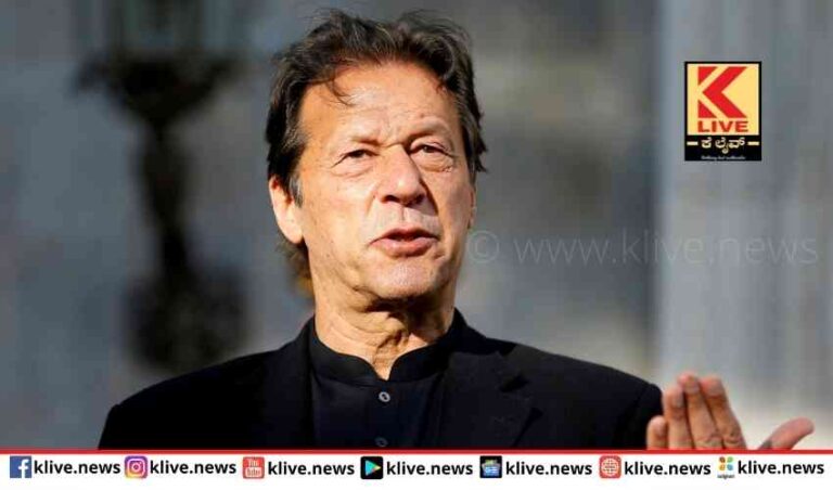 ಕಾಶ್ಮೀರ ಜನಗಳ ಬಗ್ಗೆ ಮುಸ್ಲೀಂ ದೇಶಗಳು ಏನೂ ಮಾಡಲಾಗಿಲ್ಲ- ಇಮ್ರಾನ್