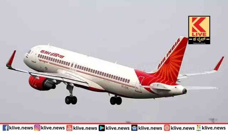 ಕೋವಿಡ್ ನಿರ್ಬಂಧ ಸಡಿಲಿಕೆ ಎಂದಿನಂತೆ ವಿಮಾನ ಸಂಚಾರ