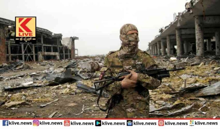 ರಷ್ಯ ದಾಳಿಗೆ ಉಕ್ರೇನ್ ರೈಲು ನಿಲ್ದಾಣ ಧ್ವಂಸ