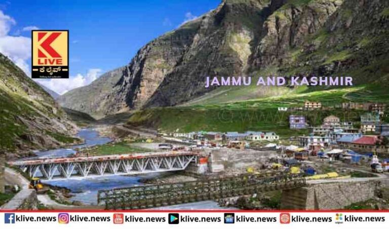 ಕಾಶ್ಮೀರ ಬಗ್ಗೆ ಚೀನಾ ಟೀಕೆ ಭಾರತ  ದಿಟ್ಟ ಉತ್ತರ