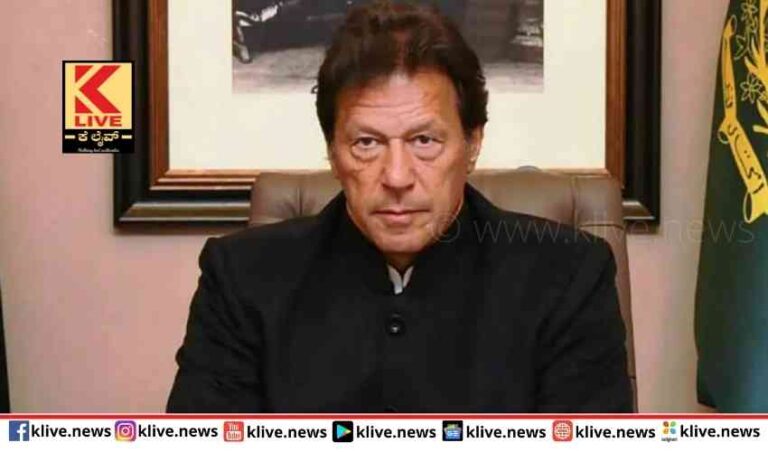 ಪಾಕ್ ಪ್ರಧಾನಿ ವಿರುದ್ಧ ಅವಿಶ್ವಾಸ ಮಂಡನೆ ಕೊಂಚ ಮುಂದೂಡಿಕೆ