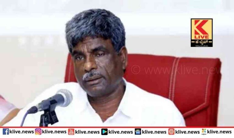 ಭೂರಹಿತ  ಎಸ್ಸಿ ಎಸ್ಟಿ ವರ್ಗಗಳಿಗೆ ಜಮೀನು ಮಂಜೂರಿಗೆ ಹೊಸ ಮಾರ್ಗಸೂಚಿ