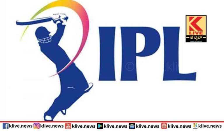 ದೇಶೀಯ ಕ್ರಿಕೆಟ್  ಕ್ರೀಡಾಸಮಾರಾಧನೆ ಐಪಿಎಲ್ ಇಂದು ಆರಂಭ
