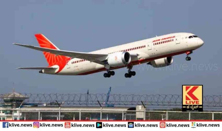 ಮತ್ತೆ ವಿಮಾನ ಯಾನ ಆರಂಭ