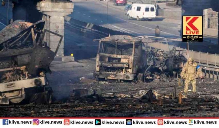 ರಷ್ಯದ ದಾಳಿ ಬಲವಾಗಿದೆ ಉಕ್ರೇನ್ ಶಕ್ತಿಗುಂದಿದೆ-ಸೆರ್ಗೆಯ ರಷ್ಯ