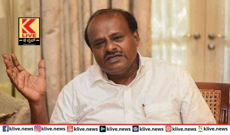 ಪ್ರತಿಯೊಬ್ಬರೂ ಆತ್ಮವಿಶ್ವಾಸದಿಂದ ಬರೆಯಿರಿ- ಎಚ್ ಡಿಕೆ