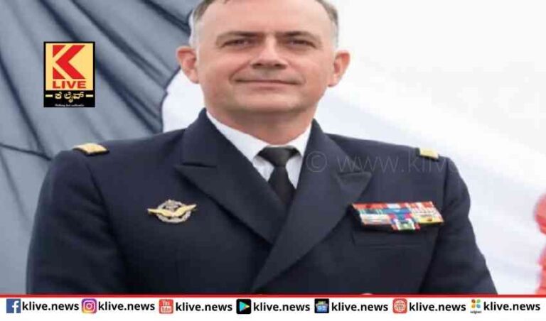 ಫ್ರಂಚ್  ನೌಕಾಪಡೆ ಮುಖ್ಯಸ್ಥ ಪಿಯರೆ