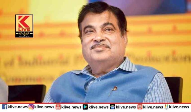 ಹೆದ್ದಾರಿಗೆ ಸರ್ಜರಿ  ಬೆಂಗಳೂರು- ಪುಣೆ 76 ಕಿಮೀ ಅಂತರ ಕಡಿಮೆ