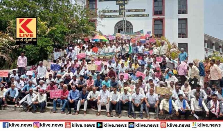 ಶರಾವತಿ ಸಂತ್ರಸ್ತರಿಗೆ ಭೂಮಿ ಮಂಜೂರಾತಿ ನೀಡಲು ಮನವಿ