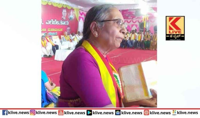 ವರ್ಷವಡೀ ಕನ್ನಡಿಗರಾಗಿರಬೇಕು- ಸುಶೀಲಾದೇವಿ ಆರ್ ರಾವ್