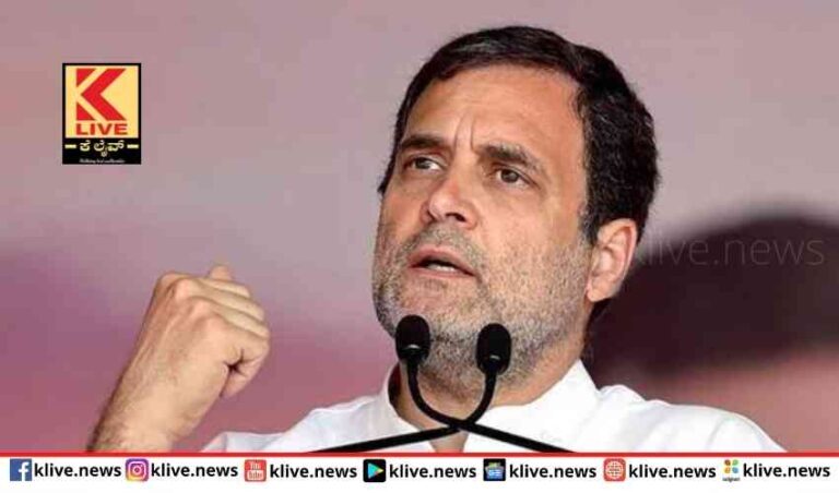 ರಾಹುಲ್ ಗಾಂಧಿ  ಸಿದ್ಧಗಂಗಾ ಮಠಕ್ಕೆ ಭೇಟಿ