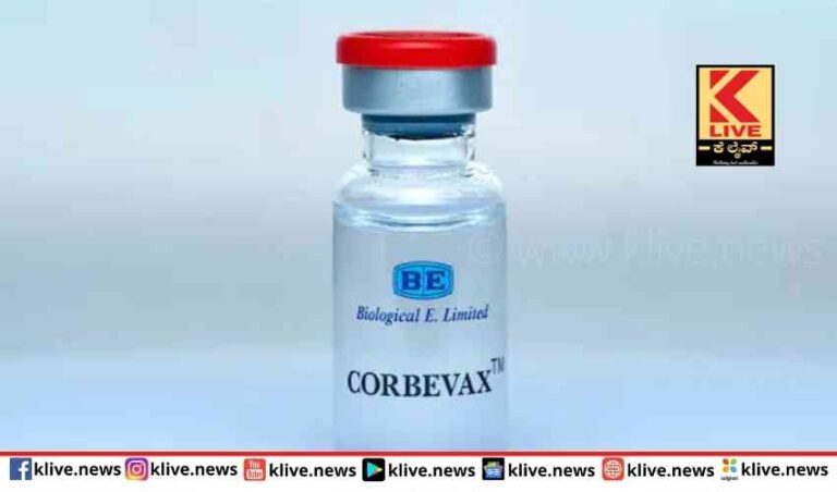 ಏಪ್ರಿಲ್ 1 ರಿಂದ 12-14 ವರ್ಷ ವಯಸ್ಸಿನ ಮಕ್ಕಳಿಗೆ ಶಾಲೆಯಲ್ಲೇ ಲಸಿಕೆ