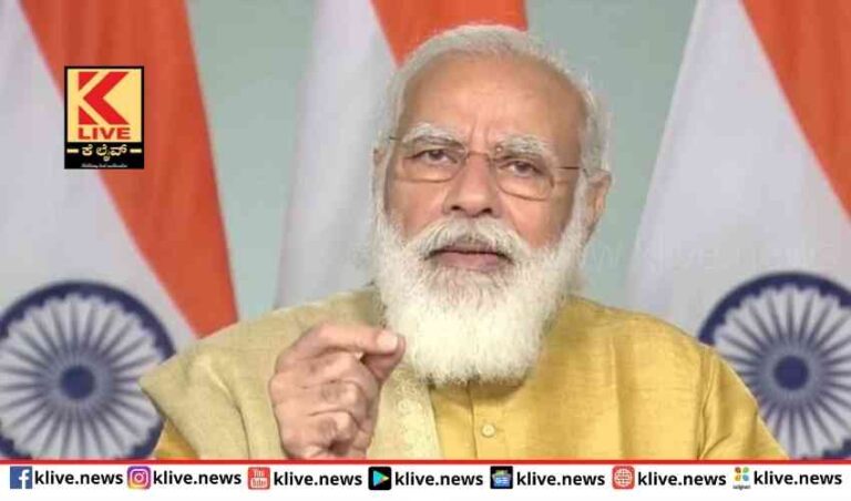 ದೇಶದ ಪ್ರಧಾನಿಗಳ ಸಾಧನೆ ಗುರುತಿಸುವಮಾಜಿ ಪಿಎಂ ಗಳ ಸಂಗ್ರಹಾಲಯ