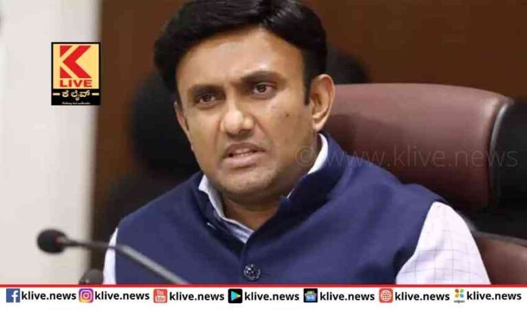 ಸಾಂಪ್ರದಾಯಿಕ ವೈದ್ಯ ಪದ್ಧತಿ ಅಧ್ಯಯನಕ್ಕೆ ಶೈಕ್ಷಣಿಕ ಅರ್ಹತೆ ಕಡ್ಡಾಯ