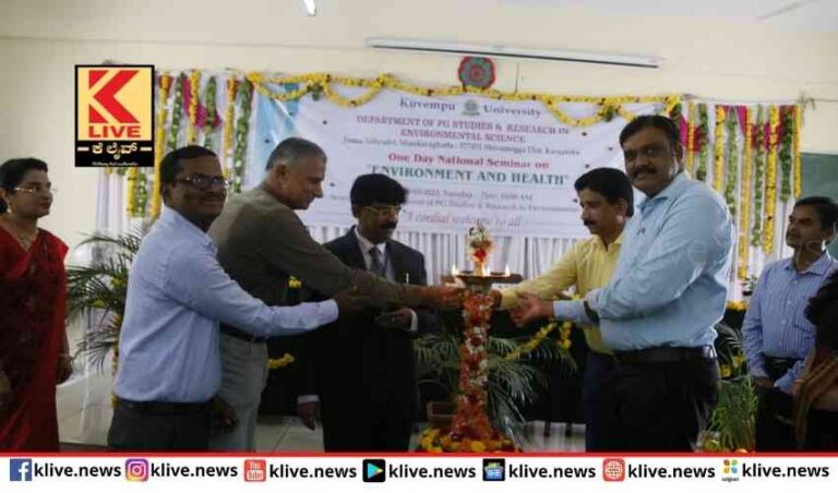 ನೀರಿನಲ್ಲಿ  ಮಿತಿ ಮೀರಿದ ಯುರೇನಿಯಂ ಇದ್ದರೆ ವಿಷಕಾರಿ-ಡಾ.ರವಿಚಂದ್ರನ್