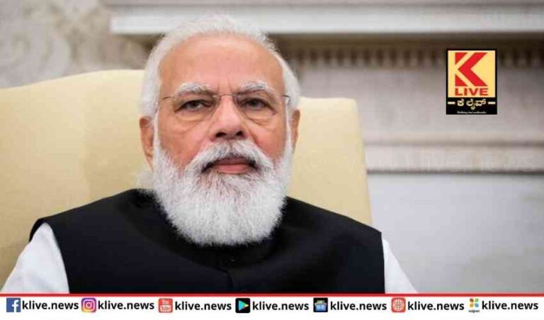 ಬಿಮ್ ಸ್ಟೆಕ್ ರಾಷ್ಟ್ರಗಳಲ್ಲಿ ಹೆಚ್ಚಿನ ವಿನಿಮಯ ಅಗತ್ಯ-ಮೋದೀಜಿ