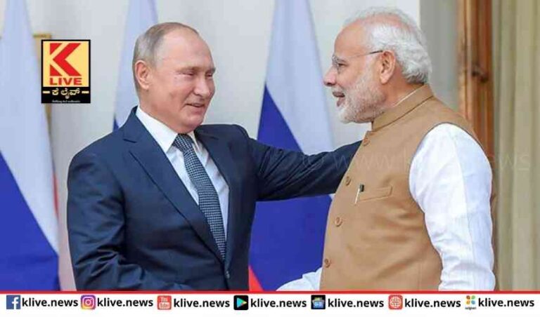 ಕಚ್ಚಾ ತೈಲ‌ವನ್ನ ಡಿಸ್ಕೌಂಟ್ ದರದಲ್ಲಿ ಭಾರತಕ್ಕೆ ನೀಡಲು ರಷ್ಯ ಪ್ರಸ್ತಾವನೆ