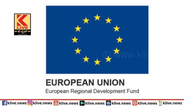 ಯುರೋಪಿಯನ್ ಒಕ್ಕೂಟದಿಂದ ರಷ್ಯ ವಿರುದ್ಧ ಮತ್ತಷ್ಟು ನಿರ್ಬಂಧ
