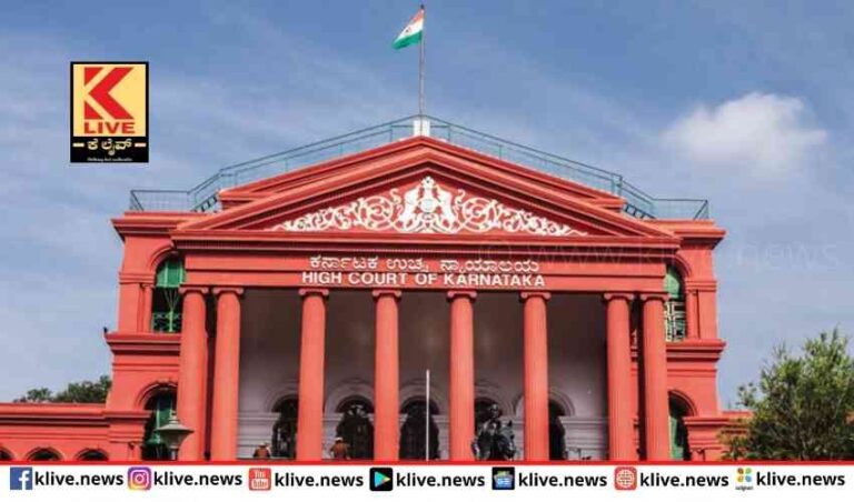 ಹಿಜಾಬ್ ತೀರ್ಪಿನ ಹಿನ್ನೆಲೆ ಮು.ನ್ಯಾಯಮೂರ್ತಿಗಳ ನಿವಾಸಕ್ಕೆ ಭದ್ರತೆ